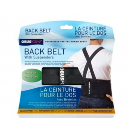 obusforme back belt